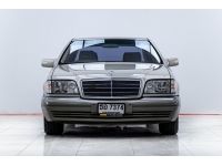 MERCEDES-BENZ S-CLASS S280 2.8 W140 1995 รูปที่ 12