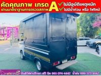 SUZUKI CARRY 1.5 L ปี 2023 รูปที่ 12