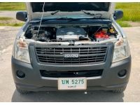 ISUZU D-MAX 2.5 MT DDI I-TEQ ปี 2011 รถกระบะพร้อมใช้ ขายถูก T.086-527-9533 รูปที่ 12