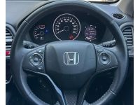 มือเดียว ไมล์แท้ 119,xxx km. Honda Hrv 1.8 E ปี 2015 รูปที่ 12