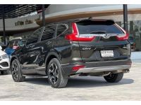 HONDA CRV 1.6 EL 2017 รูปที่ 12