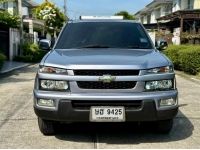 ไมล์ 160,000 กม. CHEVROLET COLORADO 3.0 LT 4ประตู ปี2004 auto ขายสดเท่านั้น รูปที่ 12