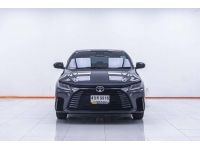 TOYOTA YARIS ATIV 1.2 PREMIUM   2023 รูปที่ 12