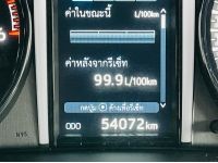 TOYOTA FORTUNER LEGENDER 2.8 V 4WD ปี 2021 รูปที่ 12