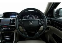 HONDA ACCORD G9 2.0 EL  2017 รูปที่ 12