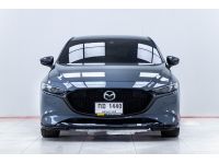 MAZDA 3 2.0 SP Sports 2021 รูปที่ 12