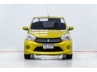 SUZUKI CELERIO 1.0 GLX 2014 รูปที่ 12