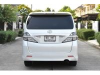 รุ่นรถ: Toyota Vellfire 2.4V ปี2010 จด 2012 สี: ขาว เกียร์: ออโต้ เครื่องยนต์: เบนซิน รูปที่ 12