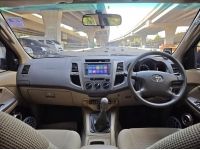 ขายรถ Toyota Vigo 3.0G Prerunner DBL (ยีราฟแคะ) ปี 2011 สีดำ เกียร์ธรรมดา รูปที่ 12