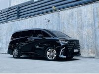 2024 แท้ TOYOTA ALPHARD 2.5 HYBRID Z 40 Series ไมล์ 10,000 กม. สวยตรงปก รูปที่ 12