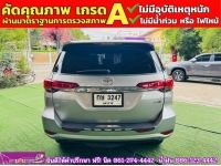 TOYOTA FORTUNER 2.8 V 4WD ปี 2018 รูปที่ 12