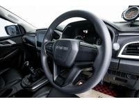 ISUZU D-MAX 1.9 L DA CAB HI-LANDER 2020 รูปที่ 12