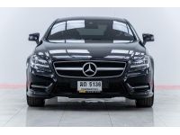 BENZ C-CLASS CLS250 W218 2.2 CDI  2012 รูปที่ 12