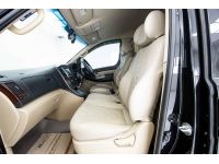 HYUNDAI GRAND STAREX 2.5 VIP   2018 รูปที่ 12