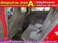 SUZUKI CELERIO GL 1.0  ปี 2022 รูปที่ 12