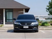 HONDA ACCORD G9 2.4EL Navi 2013 รูปที่ 12