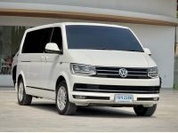 VOLKSWAGEN CARAVELLE 2.0 BITD 2017 รูปที่ 12