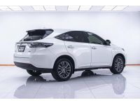 TOYOTA HARRIER 2.5 HYBRID 2015 รูปที่ 12