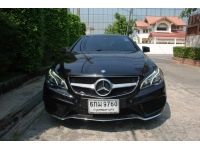 2015 จด 2016 benz E250 coupe Amg auto รถสวย รูปที่ 12