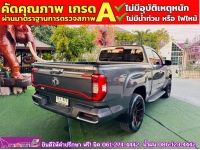 MG EXTENDER GIANTCAB 2.0 GRAND X  ปี 2023 รูปที่ 12