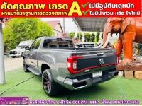 MG EXTENDER GIANTCAB 2.0 GRAND X  ปี 2023 รูปที่ 12