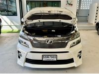 Toyota Vellfire 2.4 ZG Edition ปี2014 ตัวสุดท้าย รูปที่ 12