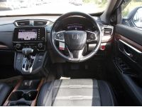 HONDA CR-V 2.4 ES AWD ปี19จด20 รถบ้านมือเดียว รูปที่ 12