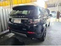 LAND ROVER DISCOVERY SPORT 2.2L SD4 2015 จด 2016 รูปที่ 12