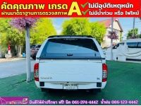 NISSAN NAVARA SINGLECAB 2.5 SL 4WD MT ปี 2022 รูปที่ 12