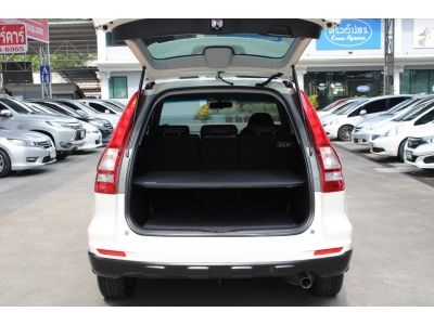 2011 HONDA CRV 2.0 S *ใช้เงิน 5 พันออกรถ แถมประกันภัย อนุมัติเร็ว ผ่านง่าย รูปที่ 13