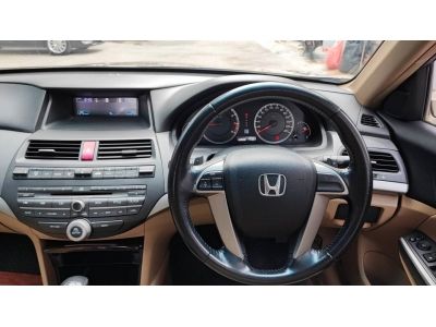 2009 Honda  Accord 2.4E เครดิตดีฟรีดาวน์ รูปที่ 13