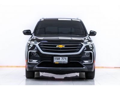 2020 CHEVROLET CAPTIVA 1.5 TURBO PRE  ผ่อน 6,899 บาท 12 เดือนแรก รูปที่ 13