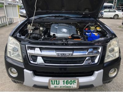 2010 ISUZU D-MAX SPACE CAB 2.5 HI-LANDER INTERCOOLER SUPER PIATNUM  TIANIUM รูปที่ 13