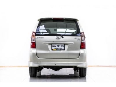 2006 TOYOTA  AVANZA  1.3 S ขายสดเท่านั้น รูปที่ 13