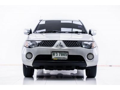 2007  MITSUBISHI  TRITON 2.5 GLX CAB เกียร์ออโต้ AT  ผ่อน 2,972 บาท 12 เดือนแรก รูปที่ 13