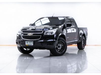 2013 CHEVROLET COLORADO 2.8 LT CAB Z71  ผ่อน 2,903 บาท  12 เดือนแรก รูปที่ 13