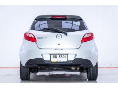 2010 MAZDA 2  5DR  1.5 GROOVE SPORT เกียร์ธรรมดา MT  ผ่อนเพียง 2,277 บาท 12 เดือนแรก รูปที่ 13