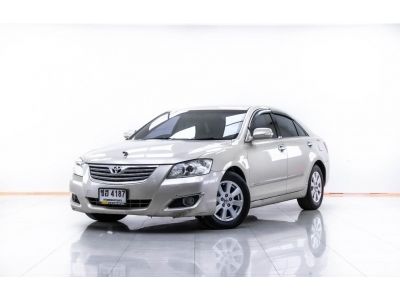 2008 TOYOTA CAMRY 2.0 G  ผ่อน 2,678 บาท 12 เดือนแรก รูปที่ 13