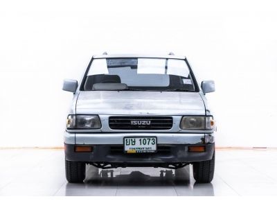 1995 ISUZU TFR  2.5 SLX CAB ดีเซล เกียร์ออโต้ AT ขายสดเท่านั้น รูปที่ 13