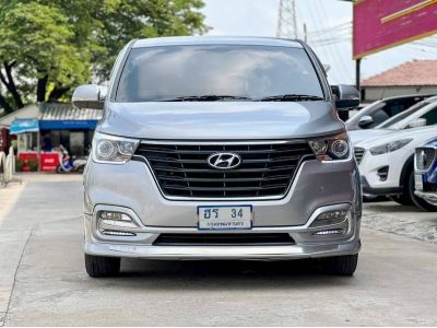 2018 HYUNDAI H-1 TOURING 2.5 เครดิตดีฟรีดาวน์ ขับฟรี 60 วัน รูปที่ 13