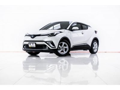 2019 TOYOTA  C-HR 1.8 HV HI  HYBRID  ผ่อน 6,087 บาท 12 เดือนแรก รูปที่ 13