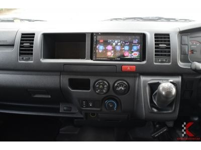 Toyota Hiace 3.0 (ปี 2014) COMMUTER D4D Van รูปที่ 13