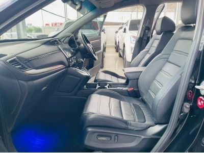 2017 HONDA CR-V 2.4 EL 4WD เครดิตดีฟรีดาวน์ รูปที่ 13