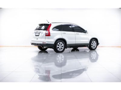 2010 HONDA CR-V 2.0 E 4WD MNC  ผ่อน 3,290 บาท 12 เดือนแรก รูปที่ 13