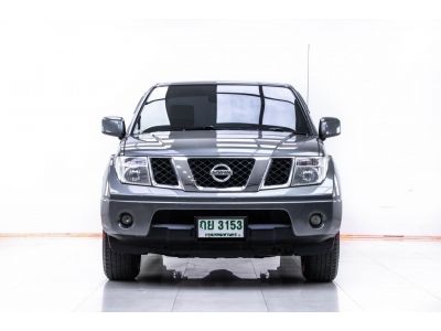 2009 NISSAN NAVARA 2.5 CARIBRE CAB  ผ่อน 2,391 บาท 12 เดือนแรก รูปที่ 13