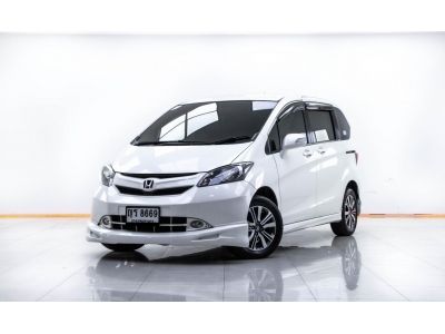 2011 HONDA FREED 1.5 E NAVI  ผ่อน 4,458 บาท 12 เดือนแรก รูปที่ 13