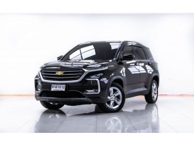 2020 CHEVROLET CAPTIVA 1.5 TURBO LT ผ่อน 5,016 บาท 12 เดือนแรก รูปที่ 13