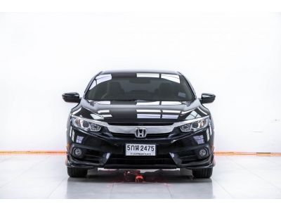 2016  HONDA CIVIC FC 1.8 EL  ผ่อน 5,758 บาท 12 เดือนแรก รูปที่ 13