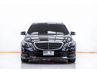 2013 MERCEDES-BENZ E300 BLUETEC  HYBRID 2.2 ดีเซลไฟฟ้า ผ่อน 8,525 บาท 12 เดือนแรก รูปที่ 13