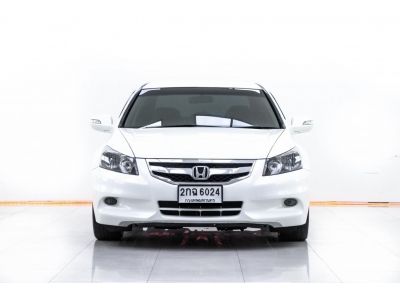 2013 HONDA  ACCORD 2.0 EL ผ่อน 3,648 บาท 12 เดือนแรก รูปที่ 13